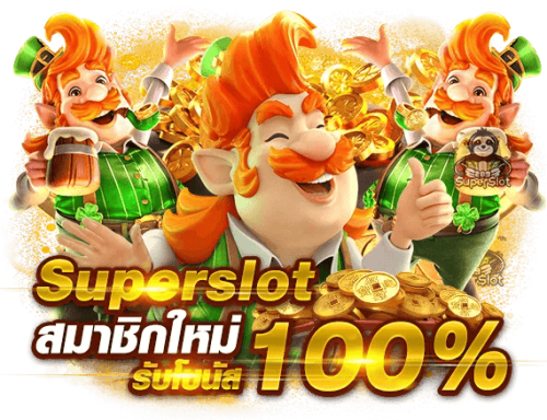 Prettyclub168 เว็บพนันแหล่งรวมความบันเทิงครบวงจร